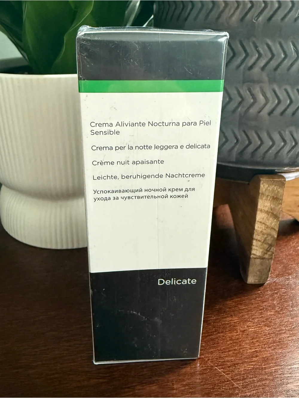 M.A.D Skincare Delicate Soothing Night Cream 1.7 oz NEW SEALED BOX